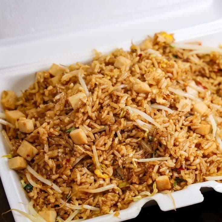 Chicken Fried Rice 鸡炒饭